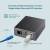 Медиаконвертер TP-Link FC311B-20 — для бизнеса и офиса Медиаконвертер TP-Link FC311B-20 — для бизнеса и офиса