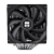 Кулер для процессора Thermalrigh Phantom Spirit 120 PS120 — для бизнеса и офиса Кулер для процессора Thermalrigh Phantom Spirit 120 PS120 — для бизнеса и офиса