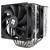 Кулер для процессора Thermalrigh Phantom Spirit 120 PS120 — для бизнеса и офиса Кулер для процессора Thermalrigh Phantom Spirit 120 PS120 — для бизнеса и офиса