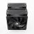 Кулер для процессора Thermalrigh Phantom Spirit 120 PS120 — для бизнеса и офиса Кулер для процессора Thermalrigh Phantom Spirit 120 PS120 — для бизнеса и офиса