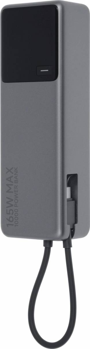 Мобильный аккумулятор Xiaomi BHR9361GL — для бизнеса и офиса Мобильный аккумулятор Xiaomi BHR9361GL — для бизнеса и офиса