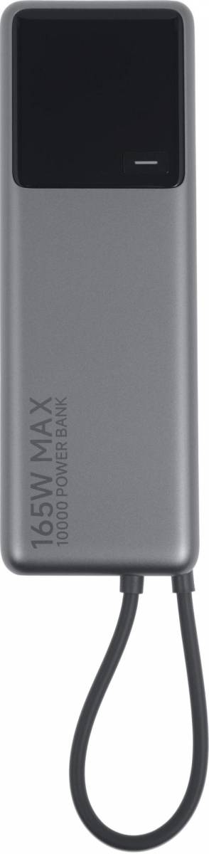 Мобильный аккумулятор Xiaomi BHR9361GL — для бизнеса и офиса Мобильный аккумулятор Xiaomi BHR9361GL — для бизнеса и офиса