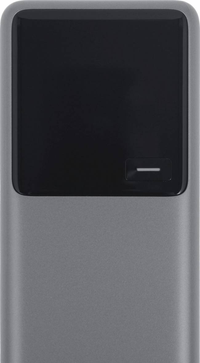 Мобильный аккумулятор Xiaomi BHR9361GL — для бизнеса и офиса Мобильный аккумулятор Xiaomi BHR9361GL — для бизнеса и офиса