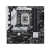 Материнская плата ASUS 90MB1GY0-M0EAY0 — для бизнеса и офиса Материнская плата ASUS 90MB1GY0-M0EAY0 — для бизнеса и офиса