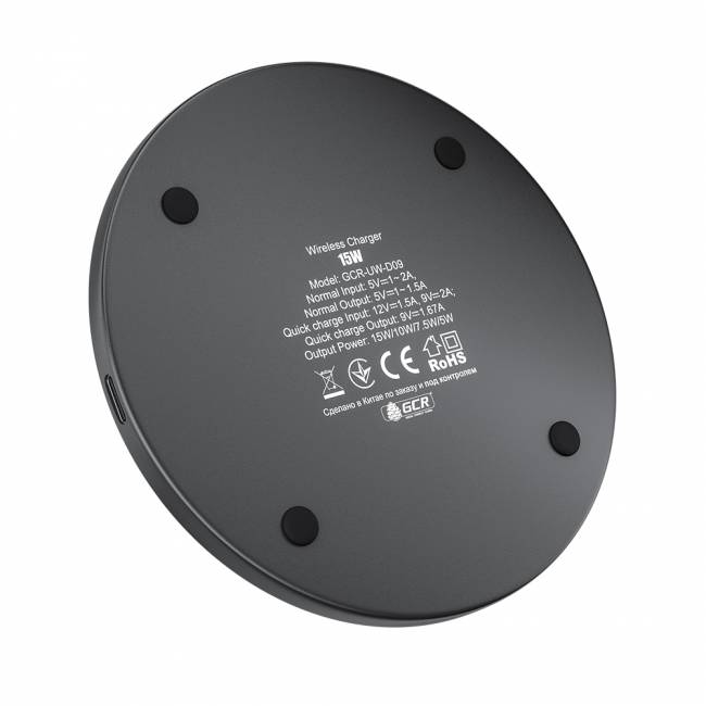 GCR Ультратонкое беспроводное зарядное устройство, с подсветкой, до 15W, GCR-52610 Greenconnect GCR-52610 — для бизнеса и офиса