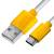 GCR Кабель 1.0m TypeC, белый, желтые коннекторы, быстрая зарядка, 28/24 AWG, GCR-53241 Greenconnect USB 2.0 Type-AM - USB 2.0 Type-C (m) 1 м — для бизнеса и офиса GCR Кабель 1.0m TypeC, белый, желтые коннекторы, быстрая зарядка, 28/24 AWG, GCR-53241 Greenconnect USB 2.0 Type-AM - USB 2.0 Type-C (m) 1 м — для бизнеса и офиса