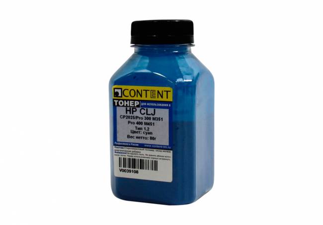 Тонер Content для HP CLJ CP2025/Pro 300 M351/Pro 400 M451, Тип 1.2, C, 80 г, банка — для бизнеса и офиса Тонер Content для HP CLJ CP2025/Pro 300 M351/Pro 400 M451, Тип 1.2, C, 80 г, банка — для бизнеса и офиса