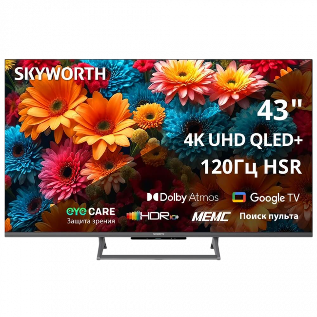 Телевизор ЖК 43'' Skyworth Skyworth 43Q67H — для бизнеса и офиса Телевизор ЖК 43'' Skyworth Skyworth 43Q67H — для бизнеса и офиса