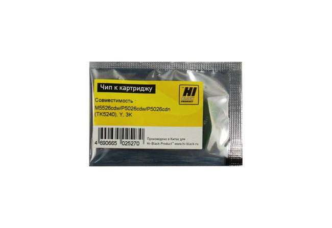 Чип Hi-Black к картриджу Kyocera ECOSYS M5526cdw/P5026cdw/P5026cdn (TK-5240), Y, 3K — для бизнеса и офиса Чип Hi-Black к картриджу Kyocera ECOSYS M5526cdw/P5026cdw/P5026cdn (TK-5240), Y, 3K — для бизнеса и офиса
