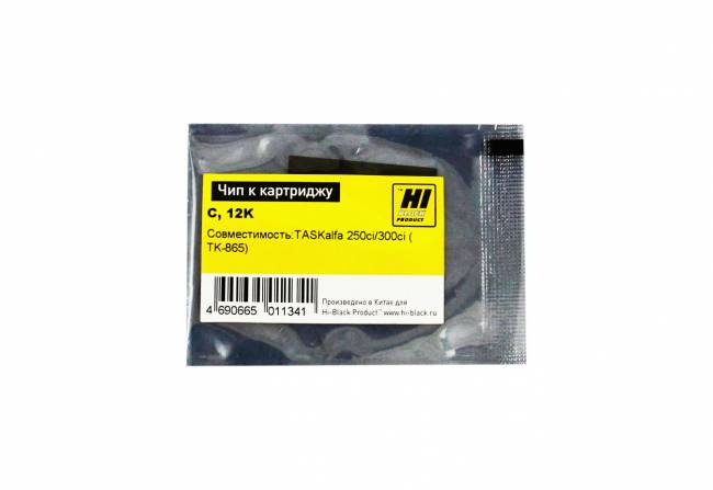 Чип Hi-Black к картриджу Kyocera TASKalfa 250ci/300ci (TK-865), C, 12K — для бизнеса и офиса Чип Hi-Black к картриджу Kyocera TASKalfa 250ci/300ci (TK-865), C, 12K — для бизнеса и офиса