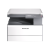 МФУ лазерное монохромное Pantum BM231N — для бизнеса и офиса МФУ лазерное монохромное Pantum BM231N — для бизнеса и офиса