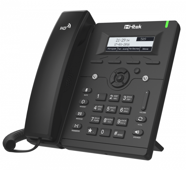 IP телефон Nanjing Hanlong Technology Co., Ltd UC902SP — для бизнеса и офиса IP телефон Nanjing Hanlong Technology Co., Ltd UC902SP — для бизнеса и офиса