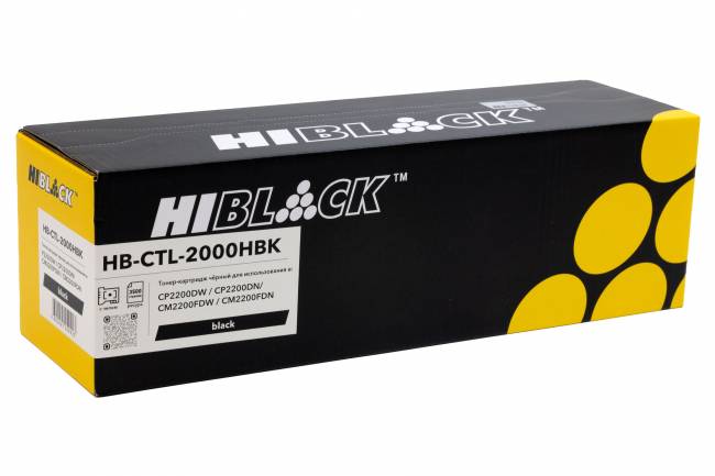 Картридж Hi-Black (HB-CTL-2000HBK) для Pantum CP2200DW/CP2200DN/CM2200FDW/CM2200FDN, Bk, 3,5K — для бизнеса и офиса Картридж Hi-Black (HB-CTL-2000HBK) для Pantum CP2200DW/CP2200DN/CM2200FDW/CM2200FDN, Bk, 3,5K — для бизнеса и офиса