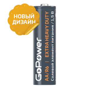 Батарейка GoPower R6 AA Shrink 4 Heavy Duty 1.5V (4/60/1200) (60 шт.) Батарейка GoPower R6 AA (00-00015592)