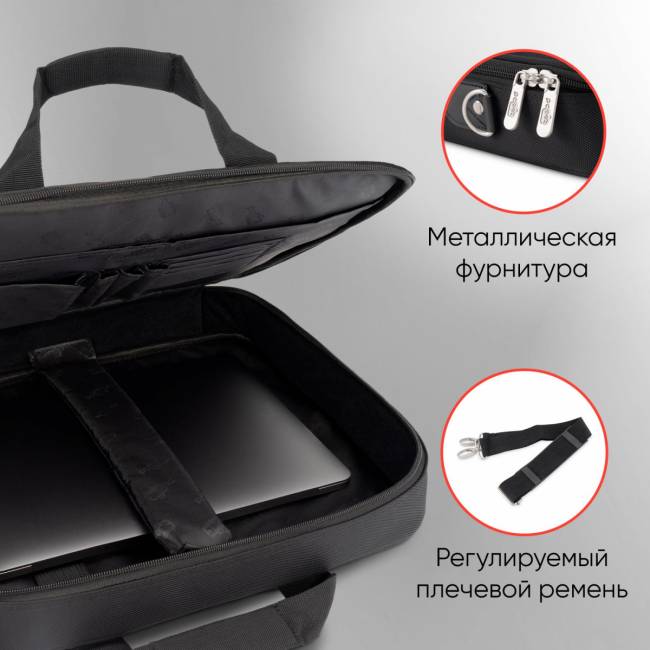 Сумка для ноутбука 15.6" PC PET PCP-A9015BK — для бизнеса и офиса Сумка для ноутбука 15.6" PC PET PCP-A9015BK — для бизнеса и офиса