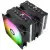 Кулер для процессора Thermalrigh Phantom Spirit 120 SE ARGB PS120-SE-ARGB — для бизнеса и офиса Кулер для процессора Thermalrigh Phantom Spirit 120 SE ARGB PS120-SE-ARGB — для бизнеса и офиса