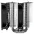 Кулер для процессора Thermalrigh Phantom Spirit 120 SE ARGB PS120-SE-ARGB — для бизнеса и офиса Кулер для процессора Thermalrigh Phantom Spirit 120 SE ARGB PS120-SE-ARGB — для бизнеса и офиса
