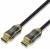 Кабель HDMI 19M/M,ver. 2.1, 8K@60 Hz 1.5m метал разъемы, нейлоновая оплетка Telecom <TCG300-1.5M> Telecom HDMI (m) - HDMI (m) 1.5м — для бизнеса и офиса