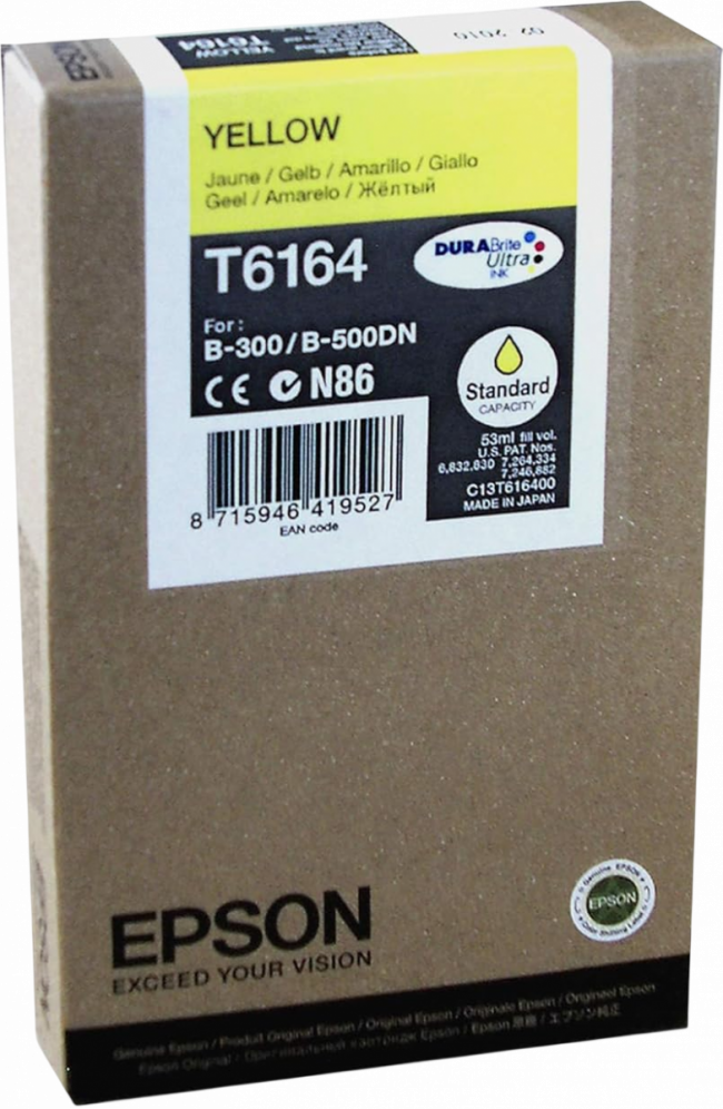Картридж Epson C13T616400 — для бизнеса и офиса Картридж Epson C13T616400 — для бизнеса и офиса