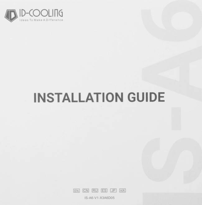 Кулер ID-COOLING IS-50X V3 — для бизнеса и офиса Кулер ID-COOLING IS-50X V3 — для бизнеса и офиса