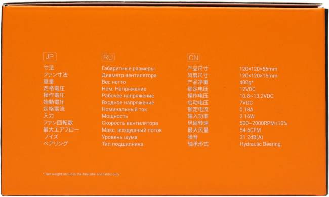 Кулер ID-COOLING IS-50X V3 — для бизнеса и офиса Кулер ID-COOLING IS-50X V3 — для бизнеса и офиса