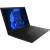 Ноутбук Lenovo ThinkPad X13 G3 (21BN0011US) — для бизнеса и офиса