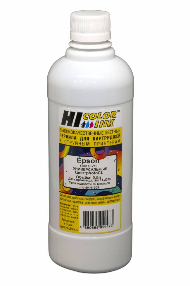 Чернила Hi-Black Универсальные для Epson (Тип E-V1), CL, 0,5 л. — для бизнеса и офиса Чернила Hi-Black Универсальные для Epson (Тип E-V1), CL, 0,5 л. — для бизнеса и офиса