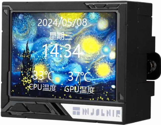 Система водяного охлаждения Thermalright M-VISION-360-BL-ARGB — для бизнеса и офиса Система водяного охлаждения Thermalright M-VISION-360-BL-ARGB — для бизнеса и офиса