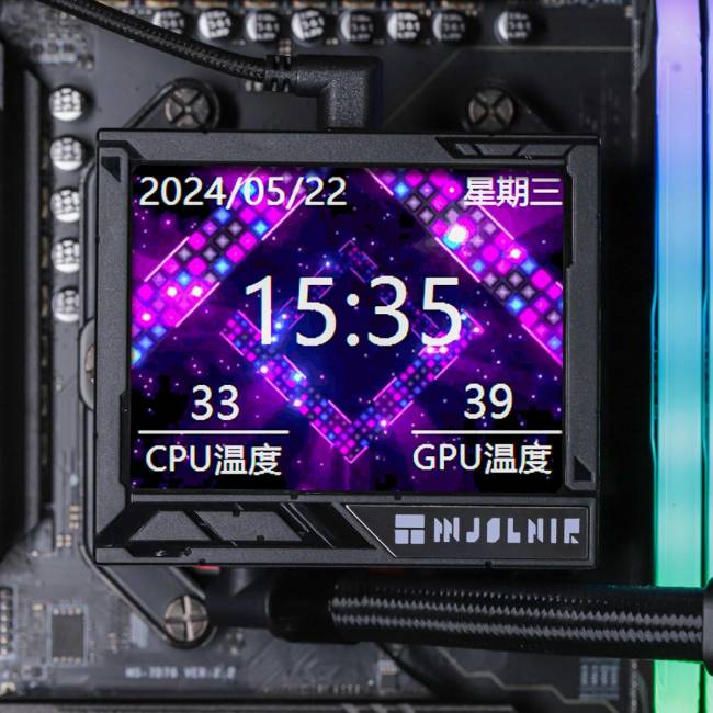 Система водяного охлаждения Thermalright M-VISION-360-BL-ARGB — для бизнеса и офиса Система водяного охлаждения Thermalright M-VISION-360-BL-ARGB — для бизнеса и офиса
