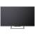 Телевизор ЖК 50'' Skyworth Skyworth 50Q67H — для бизнеса и офиса Телевизор ЖК 50'' Skyworth Skyworth 50Q67H — для бизнеса и офиса