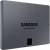Твердотельные накопители Samsung 870 QVO 2000GB (MZ-77Q2T0BW) — для бизнеса и офиса Твердотельные накопители Samsung 870 QVO 2000GB (MZ-77Q2T0BW) — для бизнеса и офиса