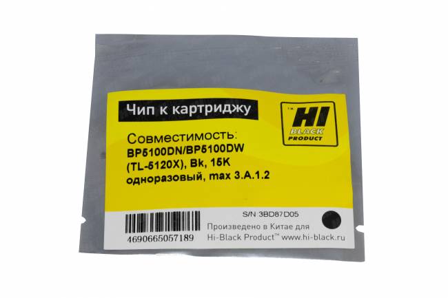 Чип Hi-Black к картриджу Pantum BP5100DN/BP5100DW (TL-5120X), Bk, 15K одноразовый — для бизнеса и офиса Чип Hi-Black к картриджу Pantum BP5100DN/BP5100DW (TL-5120X), Bk, 15K одноразовый — для бизнеса и офиса