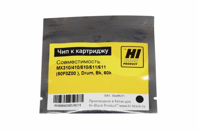 Чип Hi-Black к картриджу Lexmark MX310/410/510/511/611 (50F0Z00 ), Drum, Bk, 60k — для бизнеса и офиса Чип Hi-Black к картриджу Lexmark MX310/410/510/511/611 (50F0Z00 ), Drum, Bk, 60k — для бизнеса и офиса