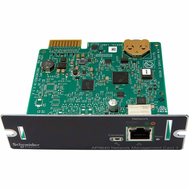 Карта управления ИБП третьего поколения APC by Schneider Electric AP9640 — для бизнеса и офиса Карта управления ИБП третьего поколения APC by Schneider Electric AP9640 — для бизнеса и офиса
