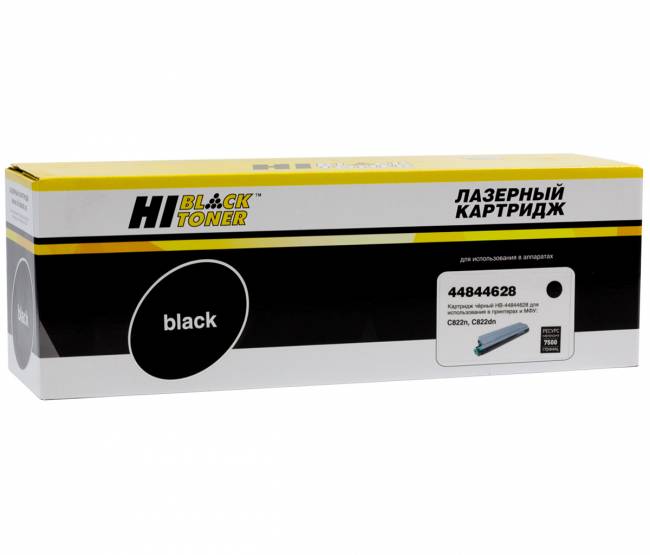 Тонер-картридж Hi-Black (HB-44844628/44844616) для OKI C822n/C822dn, Восстанов., Bk, 7,5K — для бизнеса и офиса Тонер-картридж Hi-Black (HB-44844628/44844616) для OKI C822n/C822dn, Восстанов., Bk, 7,5K — для бизнеса и офиса