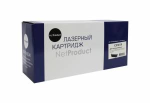 Картридж NetProduct (N-CF361X) для HP CLJ Enterprise M552/M553/MFP M577, C, 9,5K Картридж NetProduct (N-CF361X) для HP CLJ Enterprise M552/M553/MFP M577, C, 9,5K