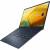 Ноутбук ASUS UM3504DA-BN198 (90NB1161-M007C0) — для бизнеса и офиса Ноутбук ASUS UM3504DA-BN198 (90NB1161-M007C0) — для бизнеса и офиса