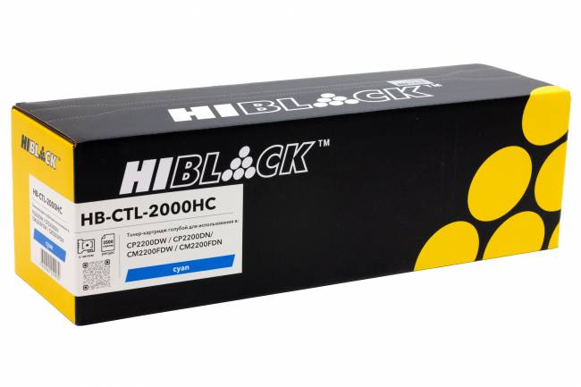 Картридж Hi-Black (HB-CTL-2000HC) для Pantum CP2200DW/CP2200DN/CM2200FDW/CM2200FDN, C, 3,5K — для бизнеса и офиса Картридж Hi-Black (HB-CTL-2000HC) для Pantum CP2200DW/CP2200DN/CM2200FDW/CM2200FDN, C, 3,5K — для бизнеса и офиса