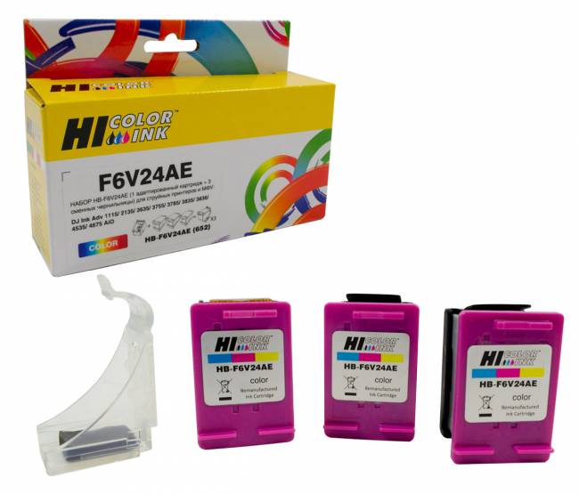 Набор Hi-Black (F6V24AE) №652 (1 адапт. картридж+ 3 сменных чернильницы) для HP DJ1115/3636, Color — для бизнеса и офиса Набор Hi-Black (F6V24AE) №652 (1 адапт. картридж+ 3 сменных чернильницы) для HP DJ1115/3636, Color — для бизнеса и офиса