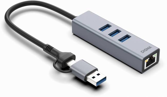 Сетевой адаптер Gigabit Ethernet Digma DLA-GEUCH3 — для бизнеса и офиса Сетевой адаптер Gigabit Ethernet Digma DLA-GEUCH3 — для бизнеса и офиса