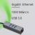 Сетевой адаптер Gigabit Ethernet Digma DLA-GEUCH3 — для бизнеса и офиса Сетевой адаптер Gigabit Ethernet Digma DLA-GEUCH3 — для бизнеса и офиса