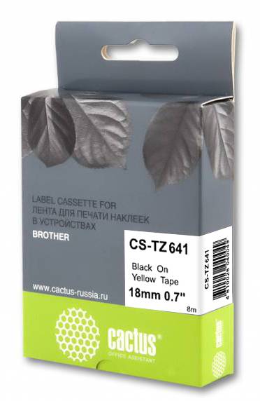 - Cactus CS-TZ641 — для бизнеса и офиса - Cactus CS-TZ641 — для бизнеса и офиса