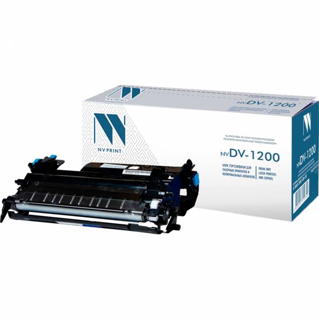 - NV Print NV-DV-1200-RE — для бизнеса и офиса - NV Print NV-DV-1200-RE — для бизнеса и офиса