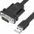 Greenconnect Конвертер-переходник 1.0m плоский, черный, 28/26 AWG, USB 2.0 AM / DB9 RS-232 PROF GCR-UOC5M-BCG-1.0m, чипсет PL2303RA Greenconnect 1.0м плоский, черный, 28/26 AWG, USB 2.0 AM / DB9 RS-232 PROF, чипсет PL2303RA — для бизнеса и офиса Greenconnect Конвертер-переходник 1.0m плоский, черный, 28/26 AWG, USB 2.0 AM / DB9 RS-232 PROF GCR-UOC5M-BCG-1.0m, чипсет PL2303RA Greenconnect 1.0м плоский, черный, 28/26 AWG, USB 2.0 AM / DB9 RS-232 PROF, чипсет PL2303RA — для бизнеса и офиса