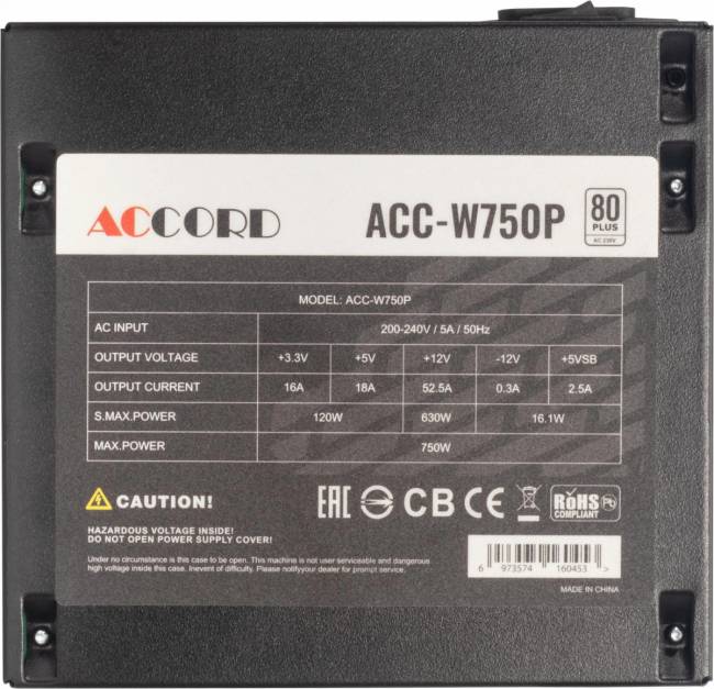 Блок питания Accord ACC-W750P — для бизнеса и офиса Блок питания Accord ACC-W750P — для бизнеса и офиса