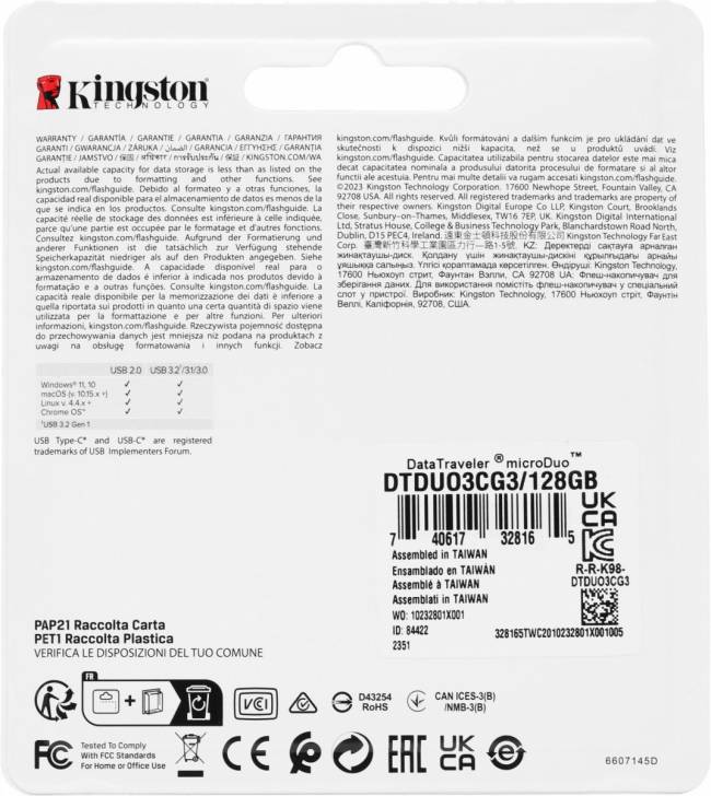 Флэш USB Kingston 128GB DataTraveler microDuo 3C 200MB/s dual USB-A + USB-C Kingston DTDUO3CG3/128GB — для бизнеса и офиса Флэш USB Kingston 128GB DataTraveler microDuo 3C 200MB/s dual USB-A + USB-C Kingston DTDUO3CG3/128GB — для бизнеса и офиса