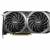 Видеокарта MSI GeForce RTX 3060 VENTUS 2X 8G OC — для бизнеса и офиса Видеокарта MSI GeForce RTX 3060 VENTUS 2X 8G OC — для бизнеса и офиса