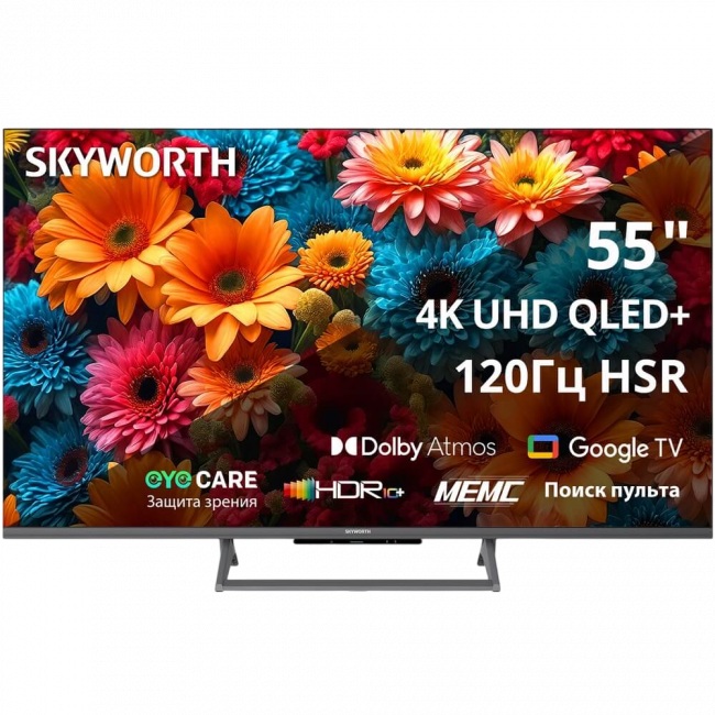 Телевизор ЖК 55'' Skyworth Skyworth 55Q67H — для бизнеса и офиса Телевизор ЖК 55'' Skyworth Skyworth 55Q67H — для бизнеса и офиса