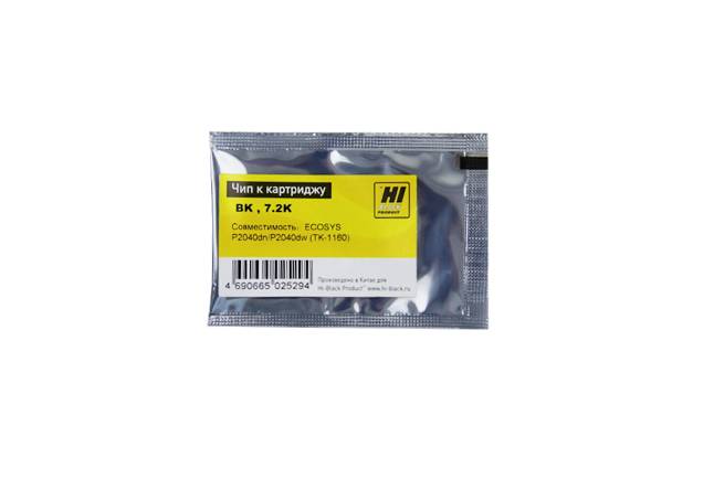 Чип Hi-Black к картриджу Kyocera ECOSYS P2040dn/P2040dw (TK-1160) , Bk, 7,2K — для бизнеса и офиса Чип Hi-Black к картриджу Kyocera ECOSYS P2040dn/P2040dw (TK-1160) , Bk, 7,2K — для бизнеса и офиса