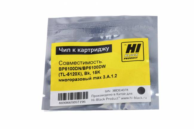 Чип Hi-Black к картриджу Pantum BP5100DN/BP5100DW (TL-5120X), Bk, 15K многоразовый — для бизнеса и офиса Чип Hi-Black к картриджу Pantum BP5100DN/BP5100DW (TL-5120X), Bk, 15K многоразовый — для бизнеса и офиса